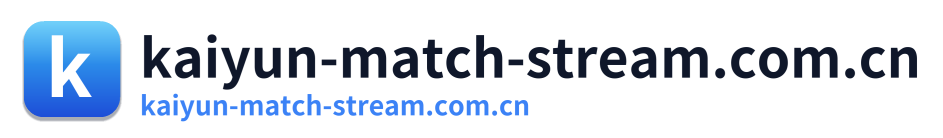 kaiyun-match-stream.com.cn